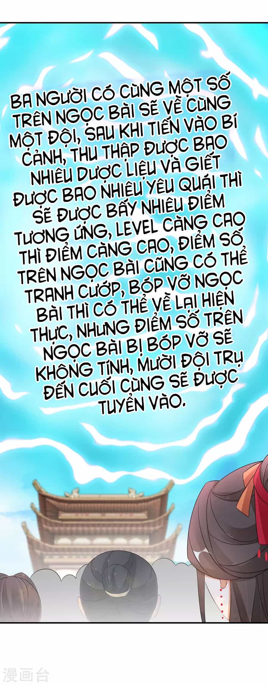 Nghịch Thiên Độc Phi - Chương 113 - ảnh 12