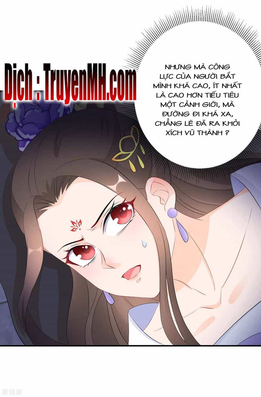Nghịch Thiên Độc Phi - Chương 46 - ảnh 15