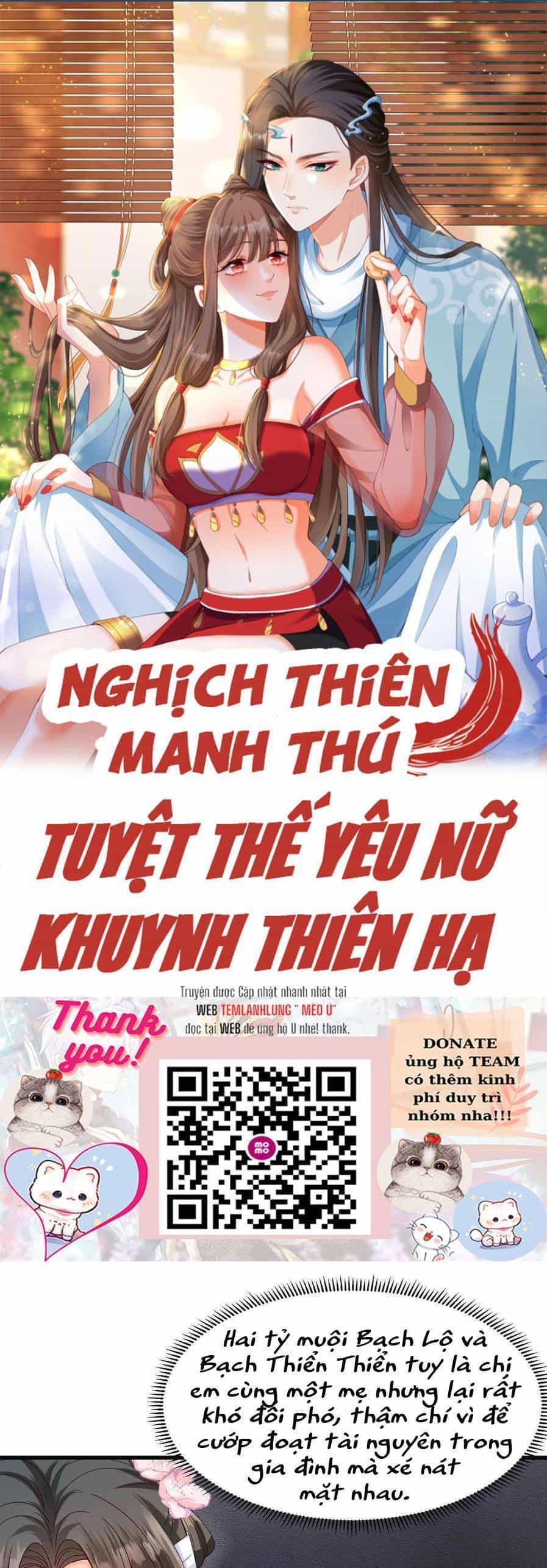 Nghịch Thiên Manh Thú_ Tuyệt Thế Yêu Nữ Khuynh Thiên Hạ - Chương 11 - ảnh 1