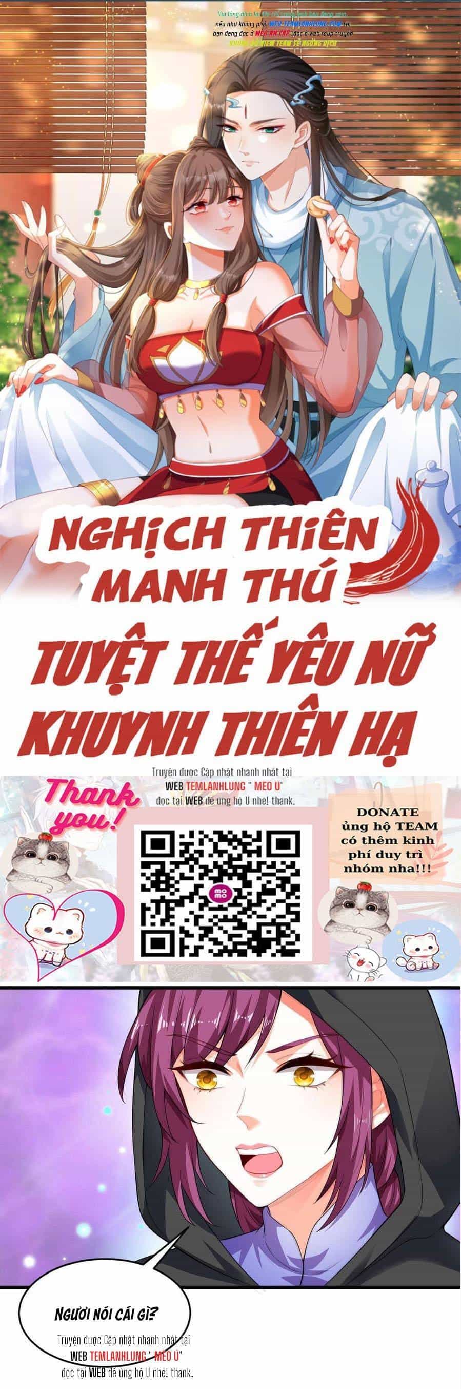 Nghịch Thiên Manh Thú_ Tuyệt Thế Yêu Nữ Khuynh Thiên Hạ - Chương 14 - ảnh 1