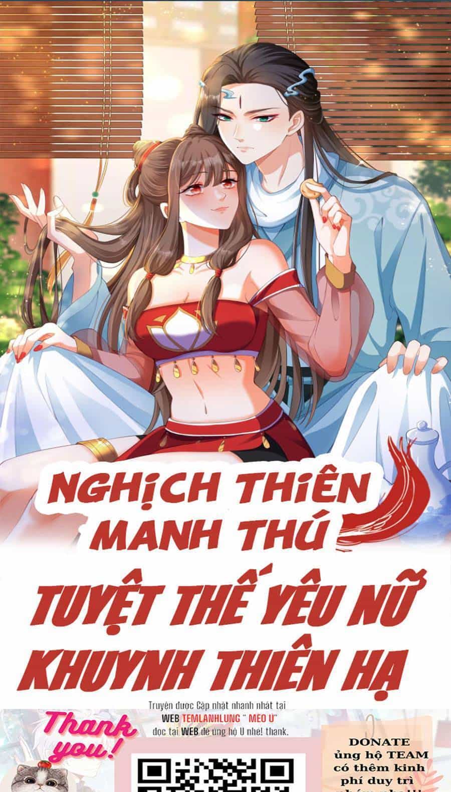 Nghịch Thiên Manh Thú_ Tuyệt Thế Yêu Nữ Khuynh Thiên Hạ - Chương 7 - ảnh 1