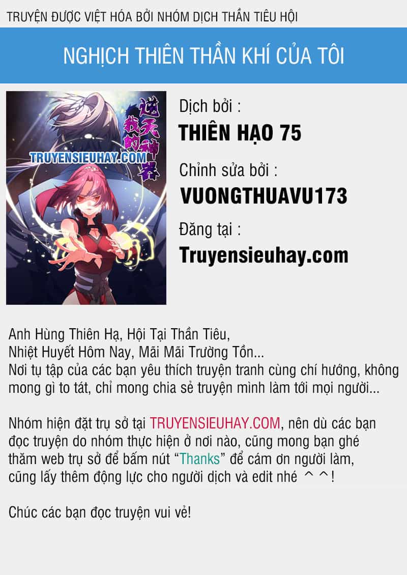 Nghịch Thiên Thần Khí Của Ta - Chương 0 - ảnh 1