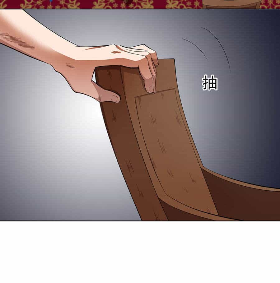 Nghịch Thiên Thần Y - Chương 24 - ảnh 24