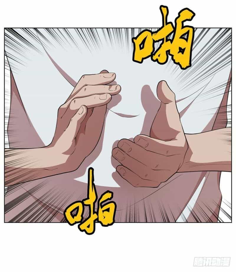 Nghịch Thiên Thần Y - Chương 73 - ảnh 10
