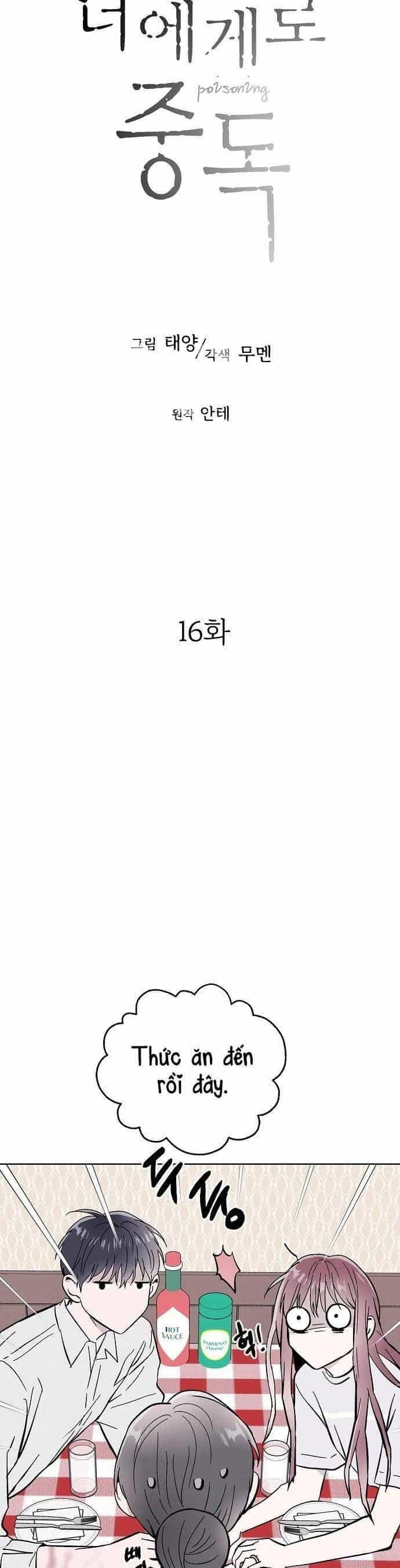 Nghiện Yêu Em - Chương 16 - ảnh 19