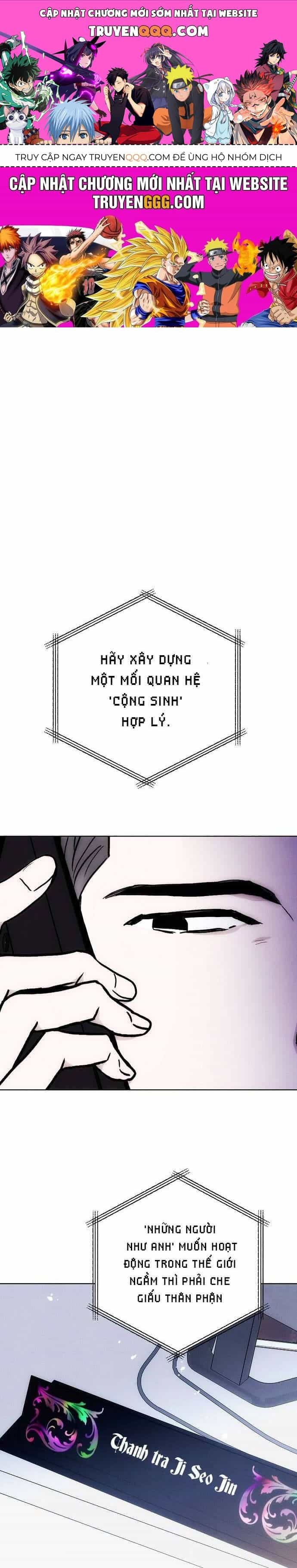 Nghiện Yêu Em - Chương 57 - ảnh 1