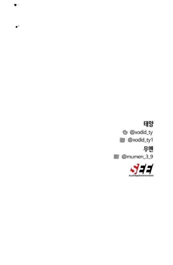 Nghiện Yêu Em - Chương 70 - ảnh 46