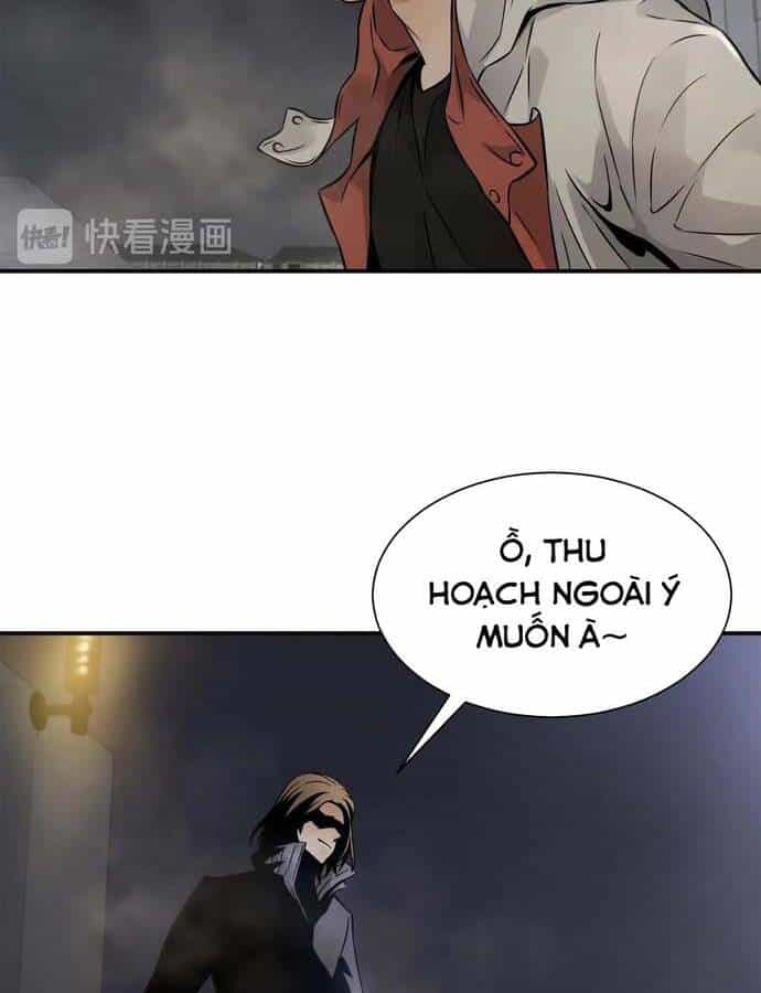 Ngô Tướng Xưng Vương - Chương 1 - ảnh 42