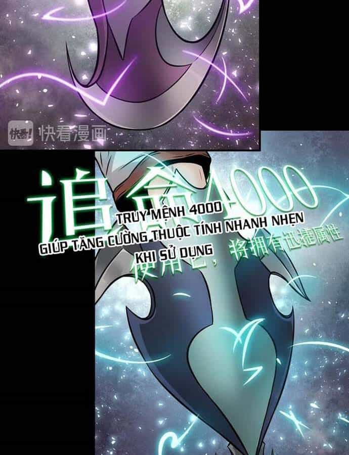 Ngô Tướng Xưng Vương - Chương 12 - ảnh 4