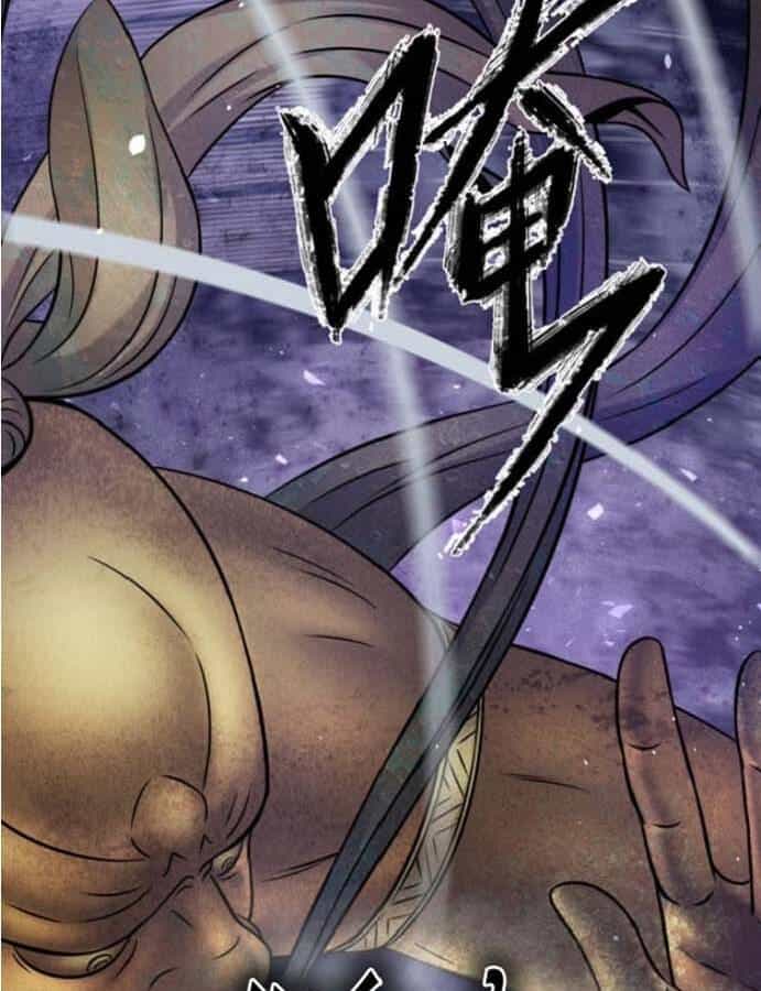 Ngô Tướng Xưng Vương - Chương 16 - ảnh 12