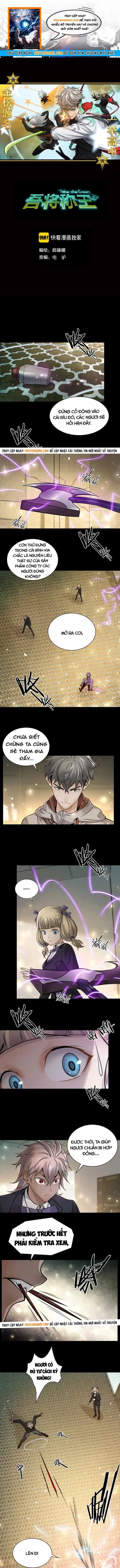 Ngô Tướng Xưng Vương - Chương 18 - ảnh 1
