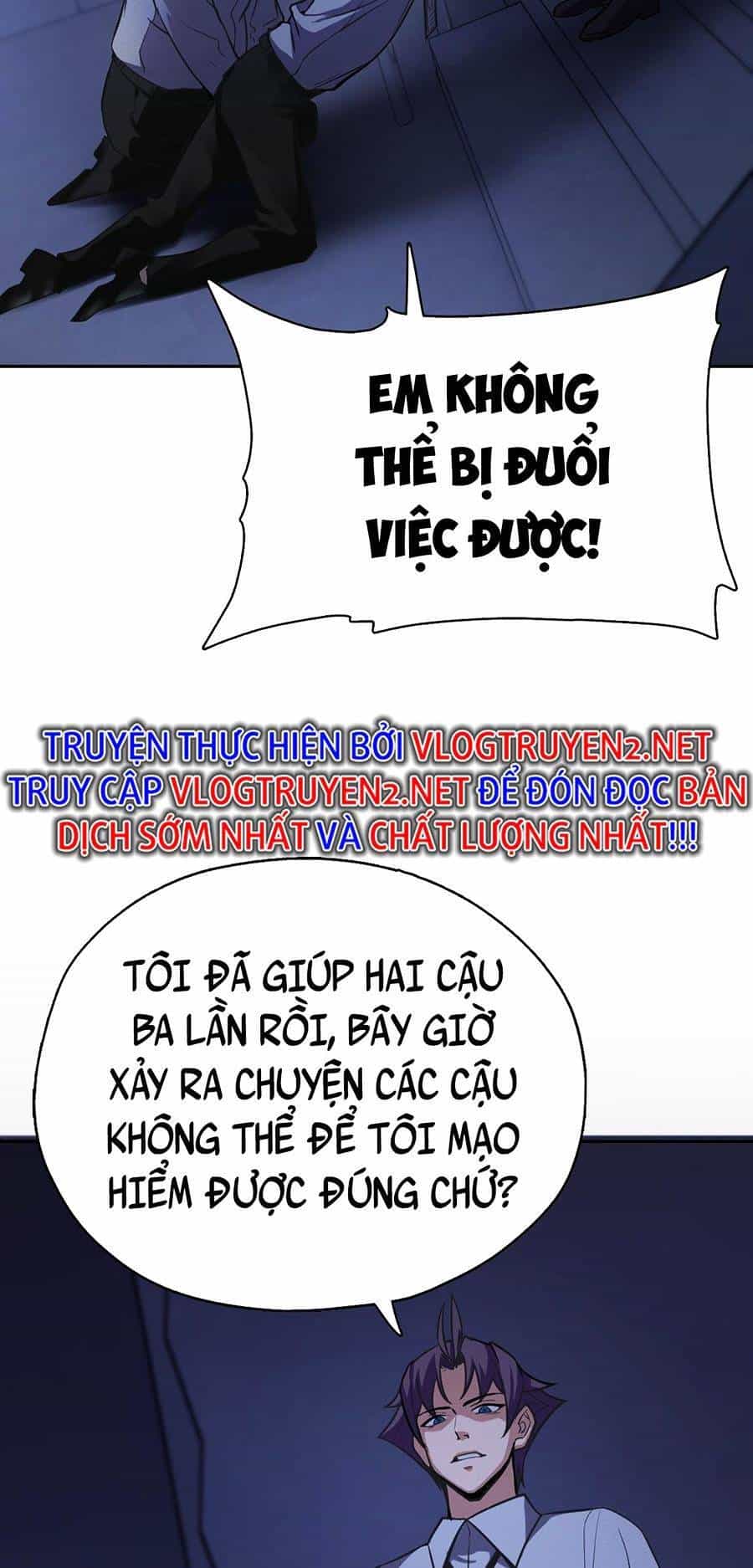 Ngoại Thần Thông Dịch Giả - Chương 2 - ảnh 12