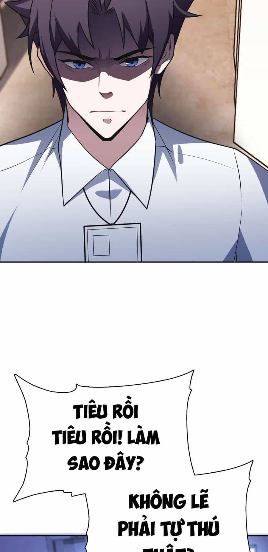 Ngoại Thần Thông Dịch Giả - Chương 2 - ảnh 17
