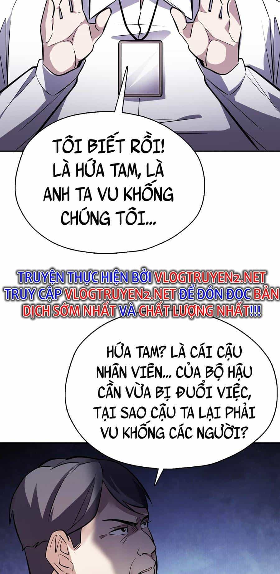 Ngoại Thần Thông Dịch Giả - Chương 2 - ảnh 77