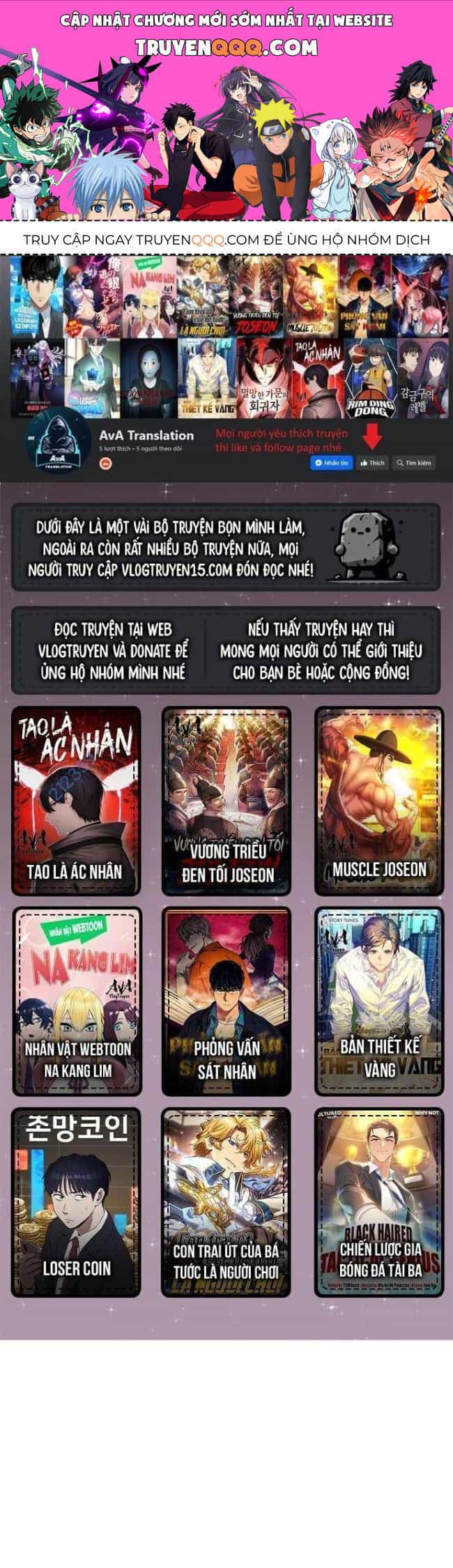Ngoại Tôn Thiên Tài Của Nam Cung Thế Gia - Chương 10 - ảnh 1