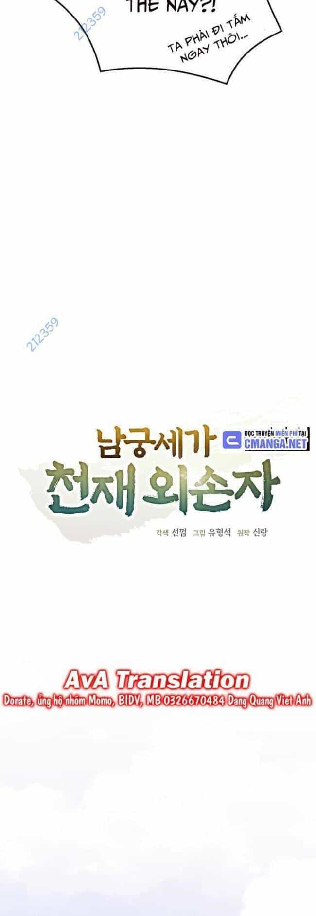 Ngoại Tôn Thiên Tài Của Nam Cung Thế Gia - Chương 10 - ảnh 11