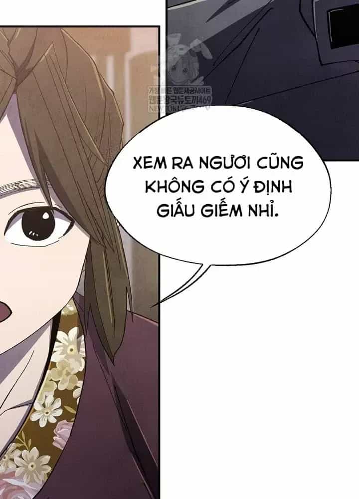 Ngoại Tôn Thiên Tài Của Nam Cung Thế Gia - Chương 100 - ảnh 30