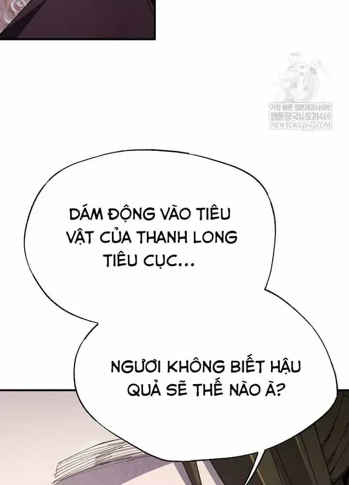 Ngoại Tôn Thiên Tài Của Nam Cung Thế Gia - Chương 100 - ảnh 31