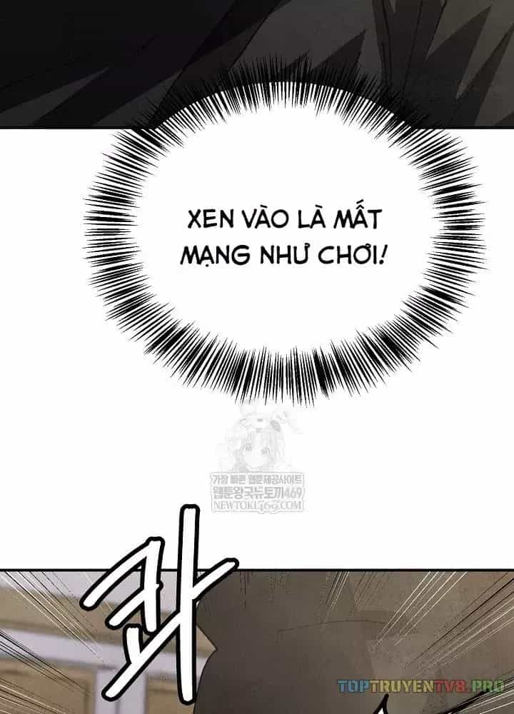Ngoại Tôn Thiên Tài Của Nam Cung Thế Gia - Chương 100 - ảnh 6