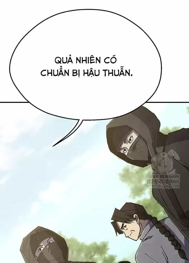 Ngoại Tôn Thiên Tài Của Nam Cung Thế Gia - Chương 100 - ảnh 76