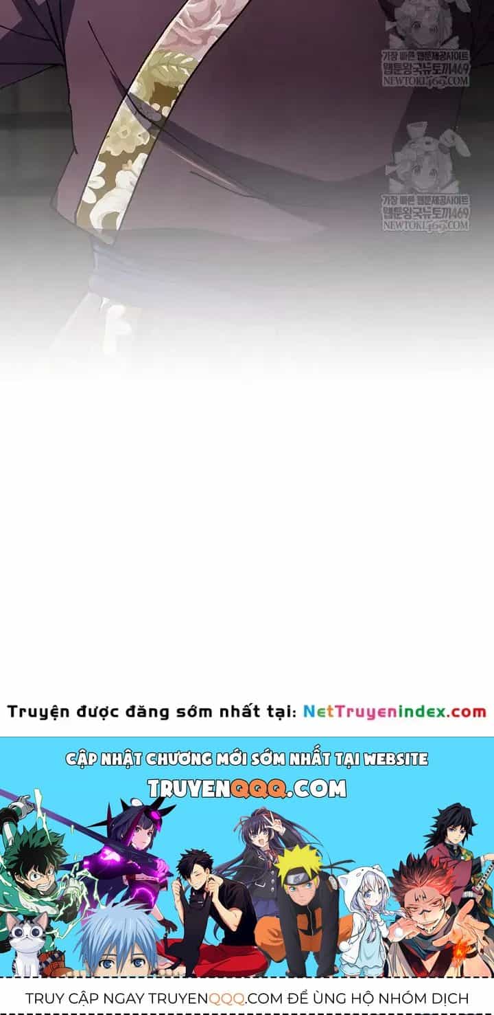 Ngoại Tôn Thiên Tài Của Nam Cung Thế Gia - Chương 101 - ảnh 118
