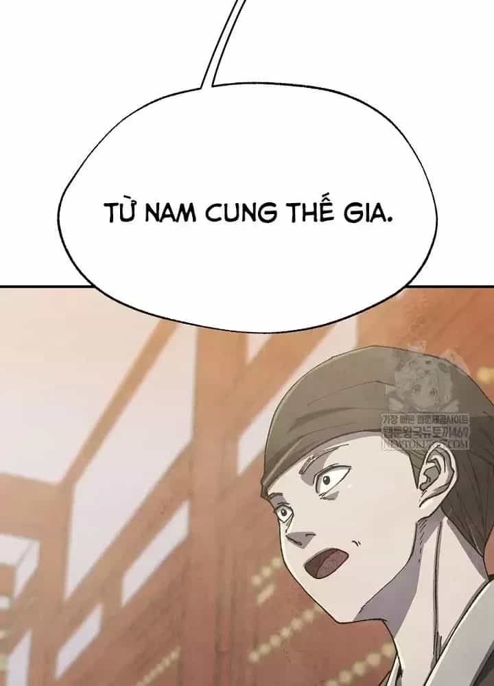 Ngoại Tôn Thiên Tài Của Nam Cung Thế Gia - Chương 101 - ảnh 17
