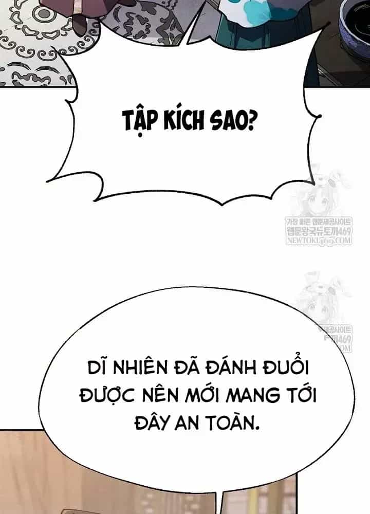 Ngoại Tôn Thiên Tài Của Nam Cung Thế Gia - Chương 101 - ảnh 43