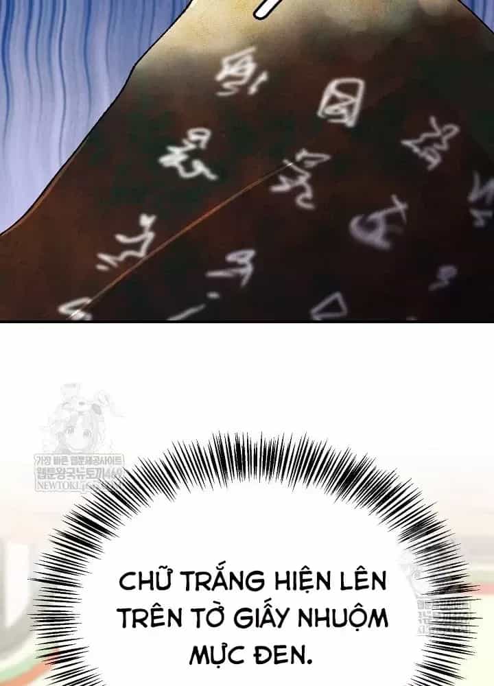 Ngoại Tôn Thiên Tài Của Nam Cung Thế Gia - Chương 101 - ảnh 49