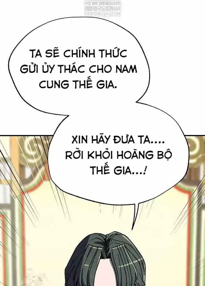 Ngoại Tôn Thiên Tài Của Nam Cung Thế Gia - Chương 101 - ảnh 59
