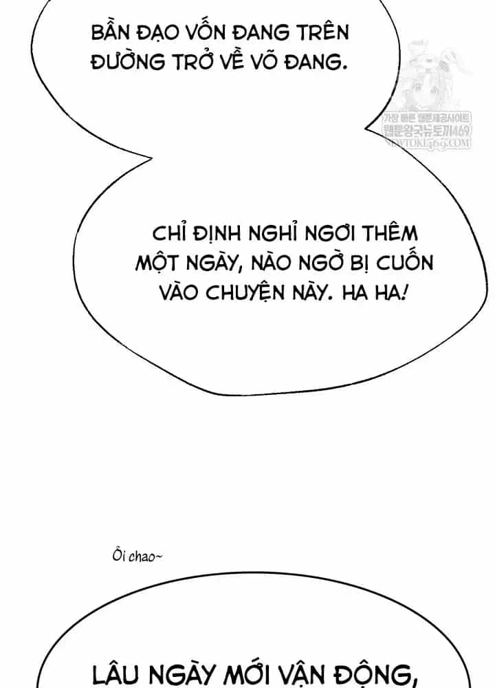 Ngoại Tôn Thiên Tài Của Nam Cung Thế Gia - Chương 101 - ảnh 6