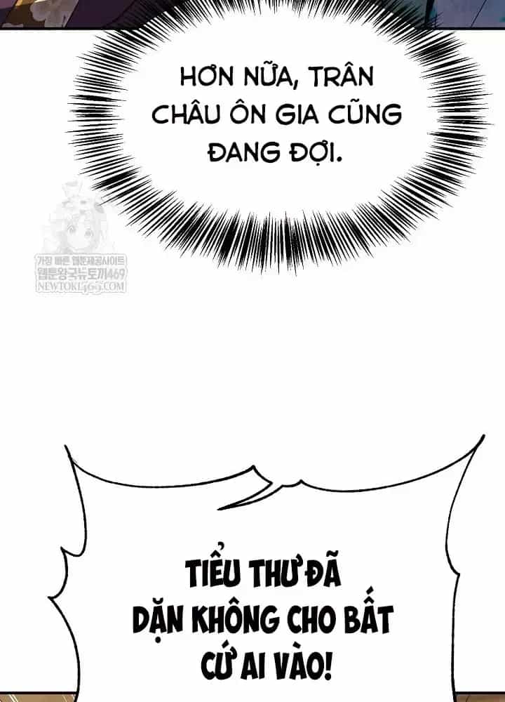 Ngoại Tôn Thiên Tài Của Nam Cung Thế Gia - Chương 101 - ảnh 68