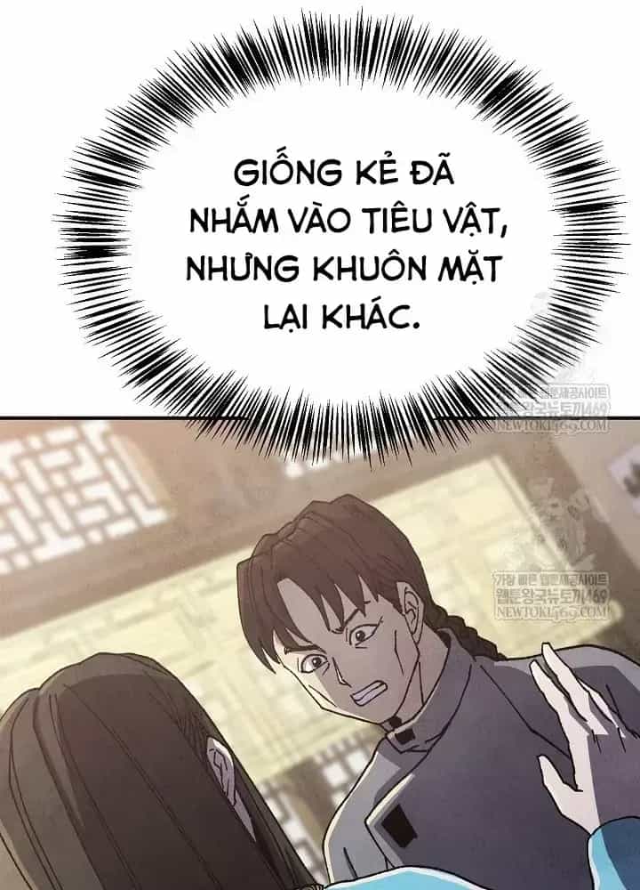 Ngoại Tôn Thiên Tài Của Nam Cung Thế Gia - Chương 101 - ảnh 75