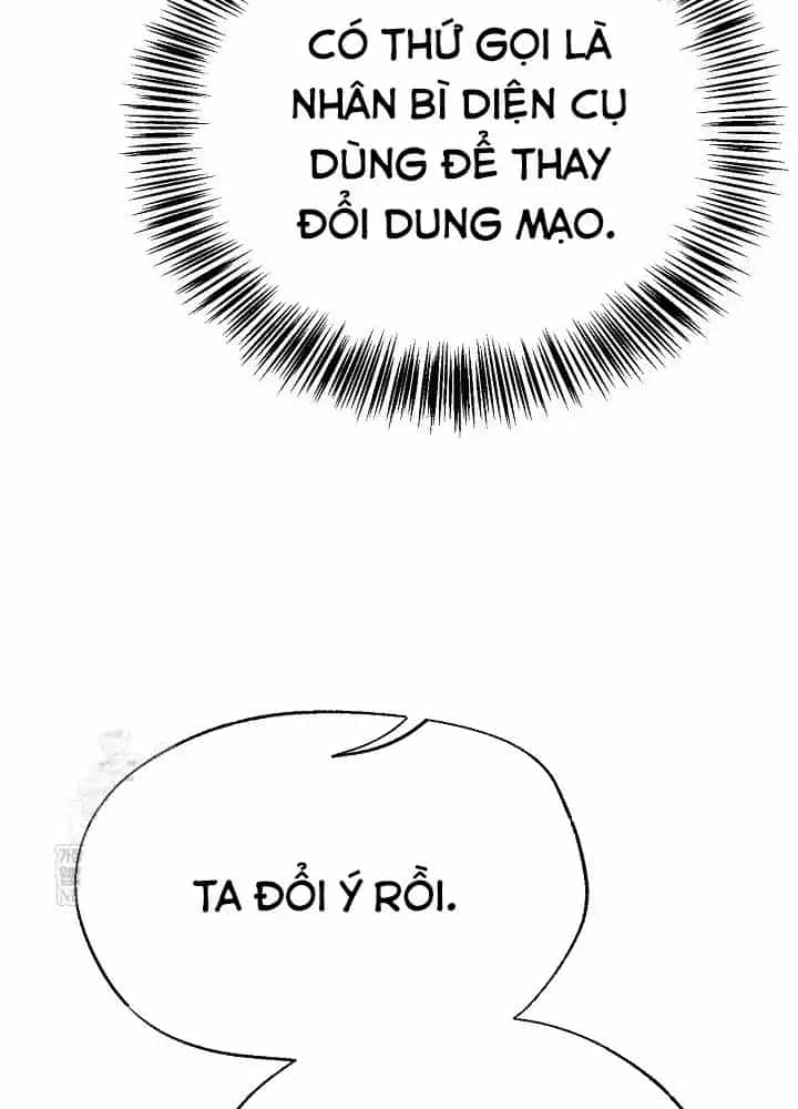Ngoại Tôn Thiên Tài Của Nam Cung Thế Gia - Chương 101 - ảnh 78