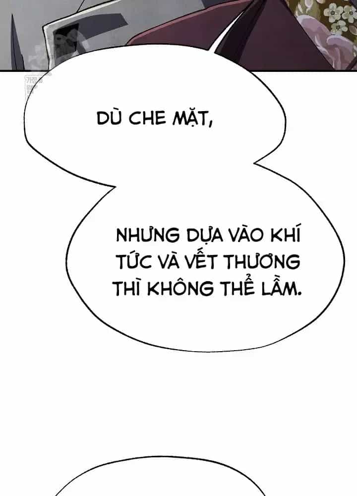 Ngoại Tôn Thiên Tài Của Nam Cung Thế Gia - Chương 101 - ảnh 94