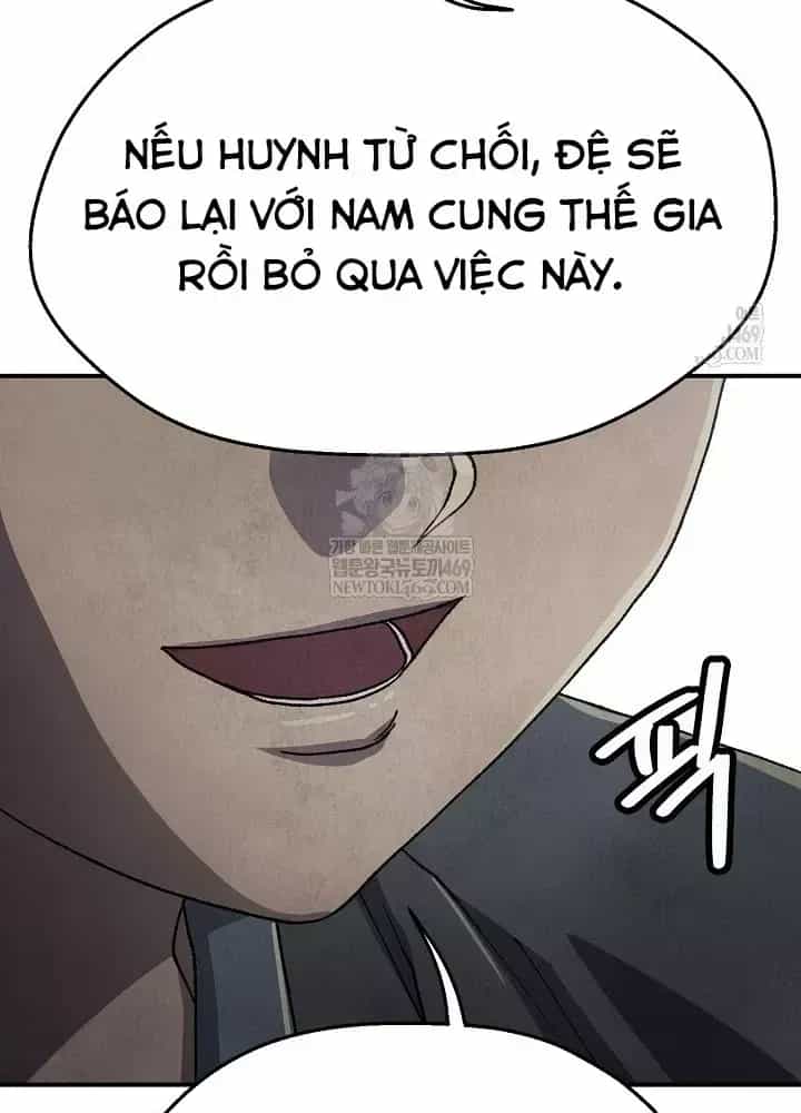 Ngoại Tôn Thiên Tài Của Nam Cung Thế Gia - Chương 101 - ảnh 97