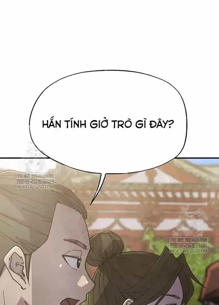 Ngoại Tôn Thiên Tài Của Nam Cung Thế Gia - Chương 102 - ảnh 67