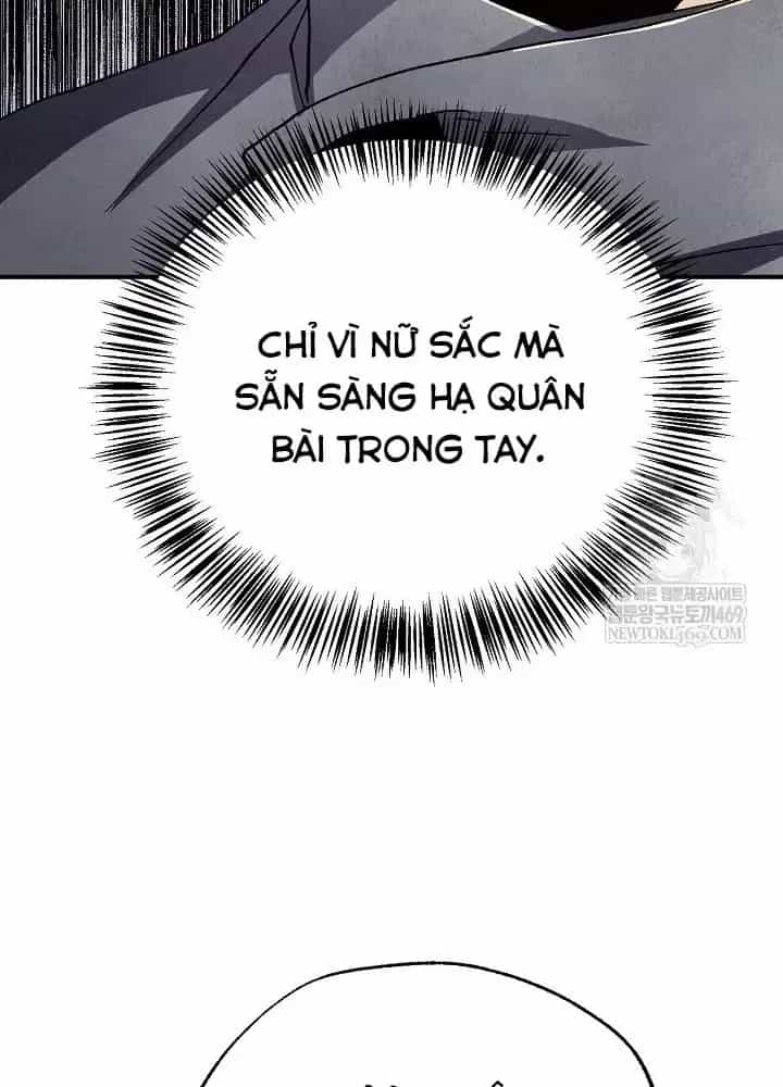 Ngoại Tôn Thiên Tài Của Nam Cung Thế Gia - Chương 102 - ảnh 87