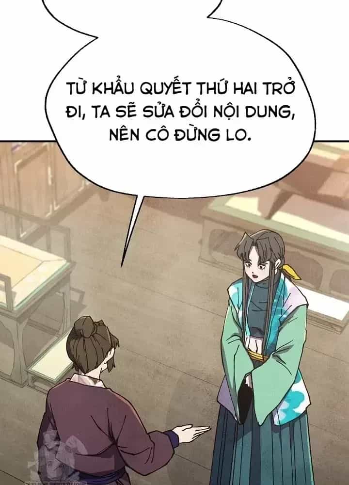 Ngoại Tôn Thiên Tài Của Nam Cung Thế Gia - Chương 102 - ảnh 94
