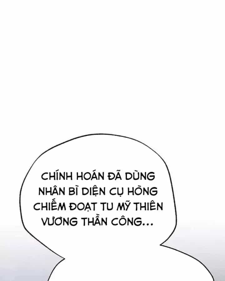 Ngoại Tôn Thiên Tài Của Nam Cung Thế Gia - Chương 103 - ảnh 101