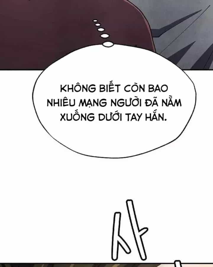 Ngoại Tôn Thiên Tài Của Nam Cung Thế Gia - Chương 103 - ảnh 136