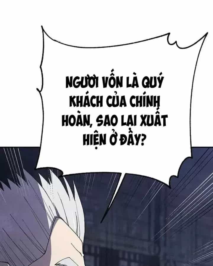 Ngoại Tôn Thiên Tài Của Nam Cung Thế Gia - Chương 103 - ảnh 94