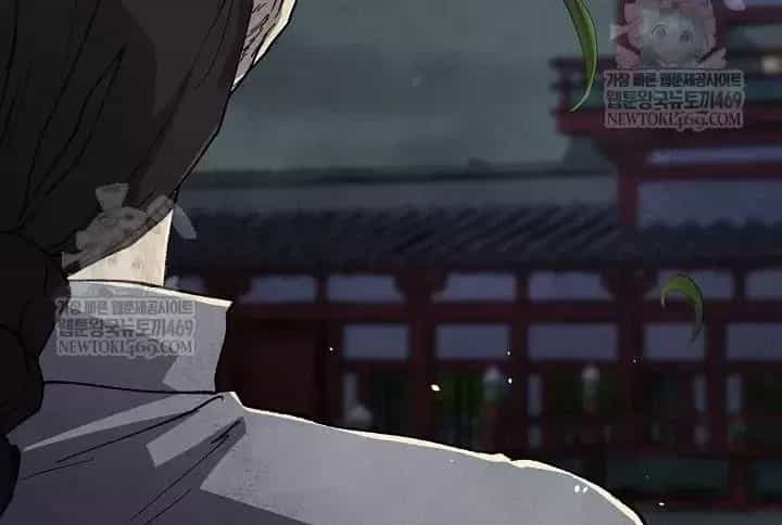 Ngoại Tôn Thiên Tài Của Nam Cung Thế Gia - Chương 104 - ảnh 133