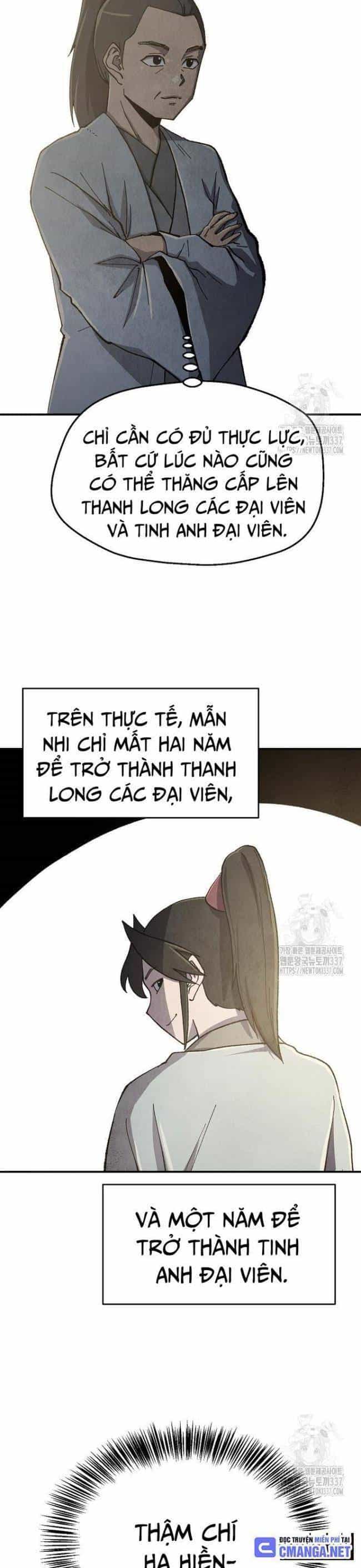 Ngoại Tôn Thiên Tài Của Nam Cung Thế Gia - Chương 12 - ảnh 10