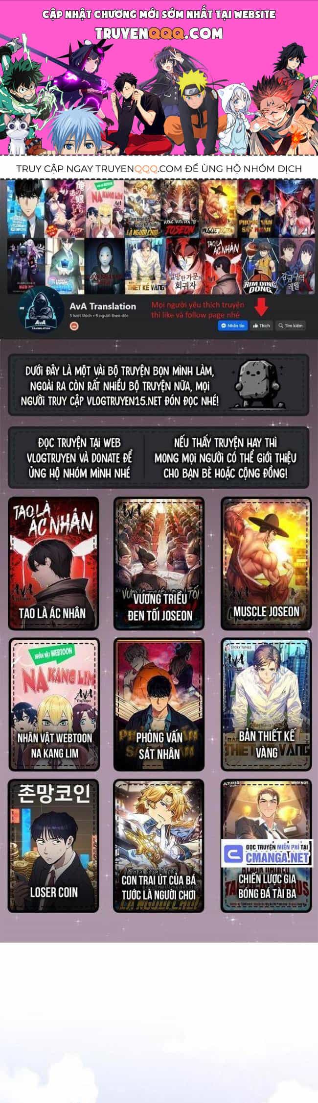Ngoại Tôn Thiên Tài Của Nam Cung Thế Gia - Chương 13 - ảnh 1