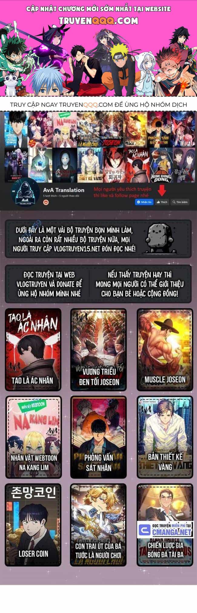 Ngoại Tôn Thiên Tài Của Nam Cung Thế Gia - Chương 14 - ảnh 1