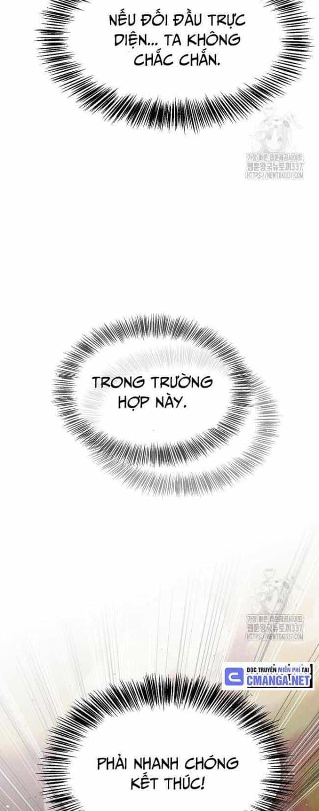 Ngoại Tôn Thiên Tài Của Nam Cung Thế Gia - Chương 14 - ảnh 37