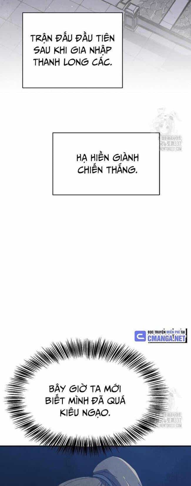 Ngoại Tôn Thiên Tài Của Nam Cung Thế Gia - Chương 14 - ảnh 50