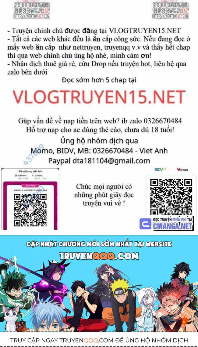 Ngoại Tôn Thiên Tài Của Nam Cung Thế Gia - Chương 14 - ảnh 75