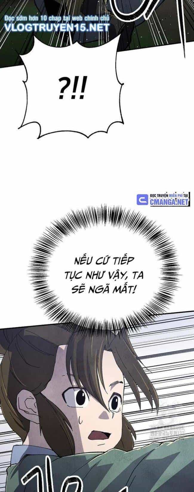 Ngoại Tôn Thiên Tài Của Nam Cung Thế Gia - Chương 16 - ảnh 46