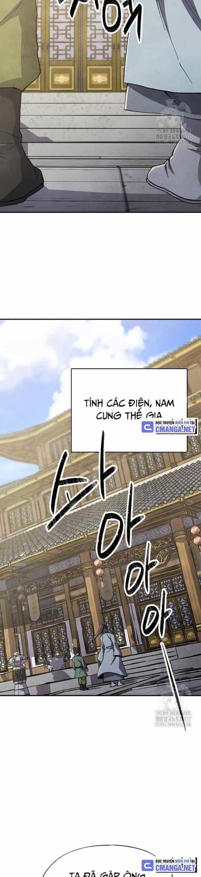 Ngoại Tôn Thiên Tài Của Nam Cung Thế Gia - Chương 17 - ảnh 13